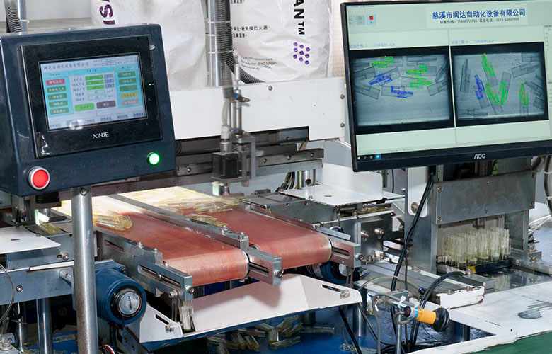 Čína Cixi Jihong Electronics Co., Ltd.